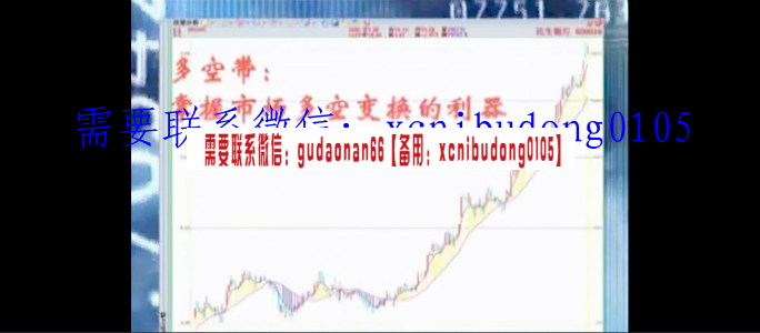 点击查看原图 QQ截图20210402101344.png