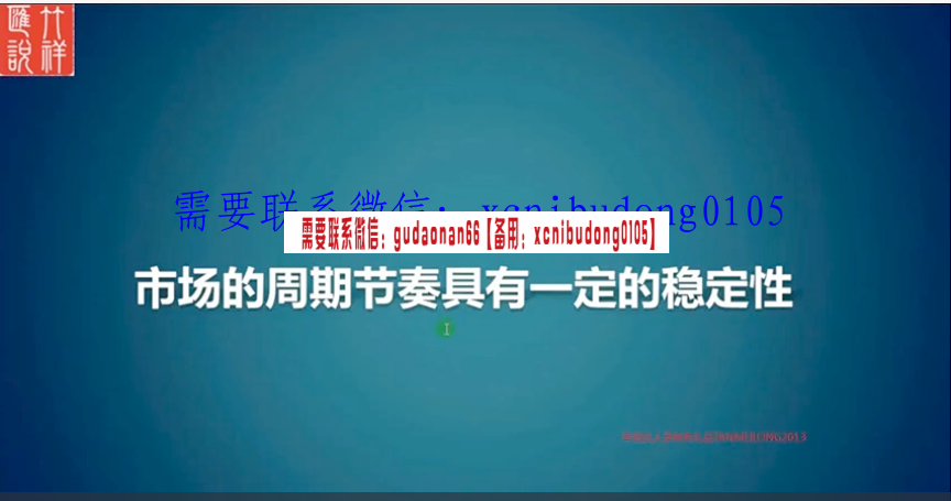 点击查看原图 QQ截图20210428120327.png