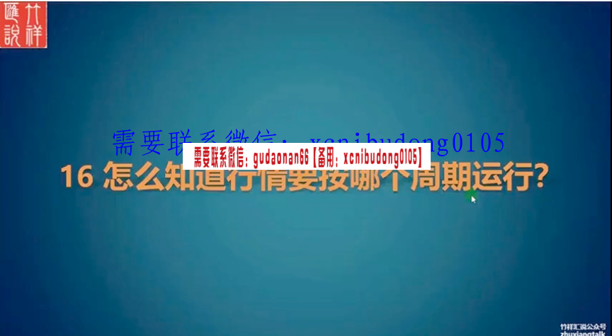 点击查看原图 QQ截图20210428120245.png
