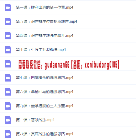 点击查看原图 QQ截图20210528200121.png
