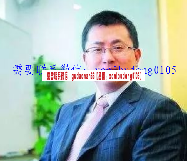 归江价值投资实务录音课程ppt