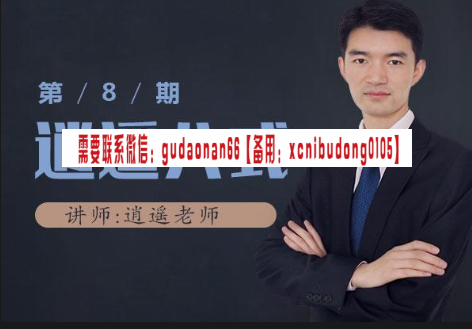 点击查看原图 QQ截图20210502110005.png