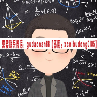 杰瑞课堂杰瑞说系统化交易