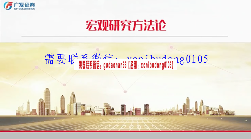点击查看原图 QQ截图20210617094815.png