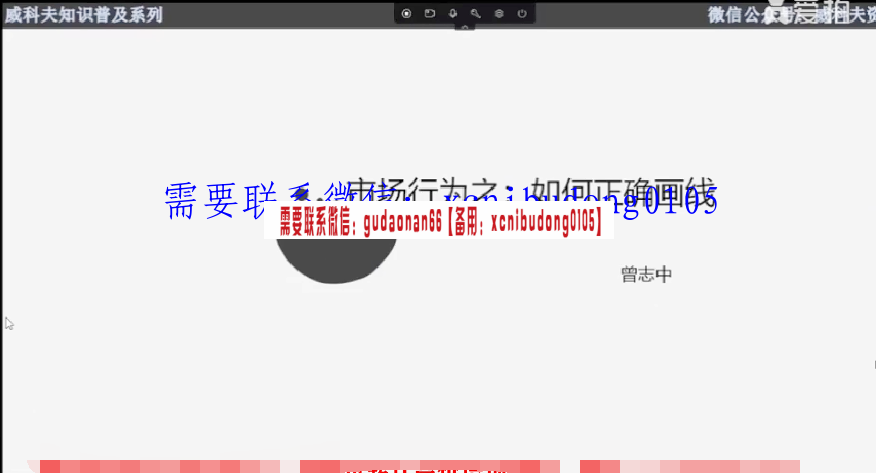 点击查看原图 点击查看原图