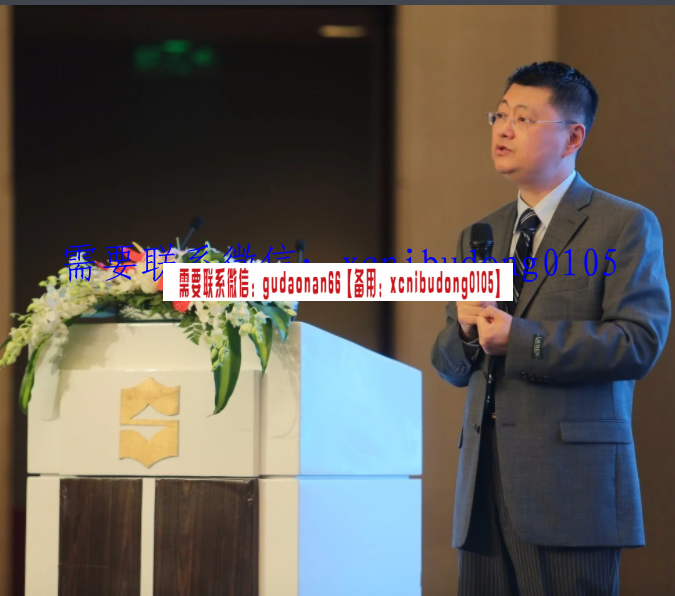 孟洪涛 独家与互动交易解惑资料!【9集视频】