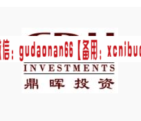 鼎晖资本 吴尚志 李志方 崔鹏vc高管访谈录音