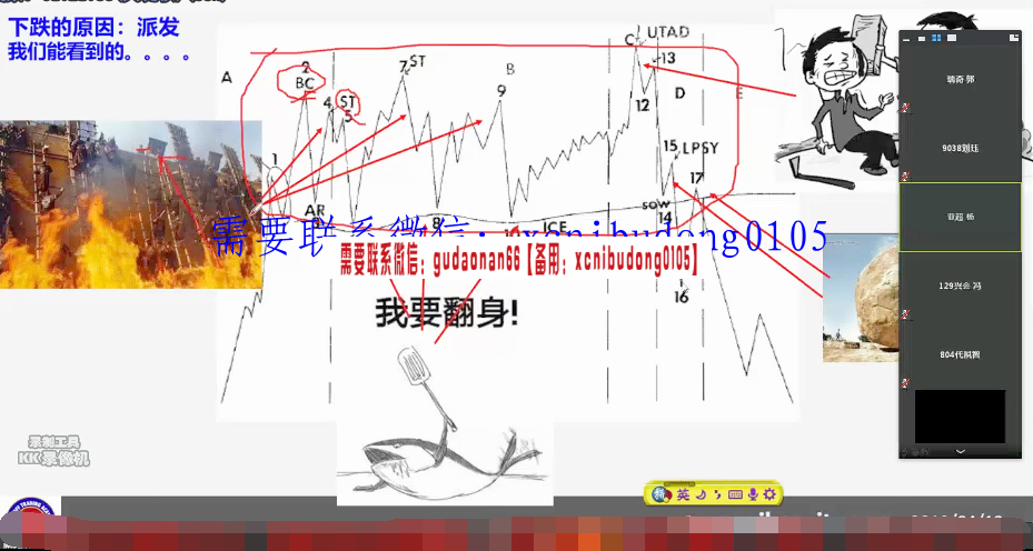 点击查看原图 点击查看原图