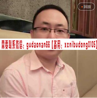 阳顶天 波浪理论 看大盘涨跌技巧 视频课程