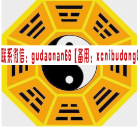 心波 波浪理论 八卦 道氏理论视频课程