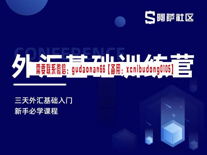 点击查看原图 微信图片_20211024092928.jpg