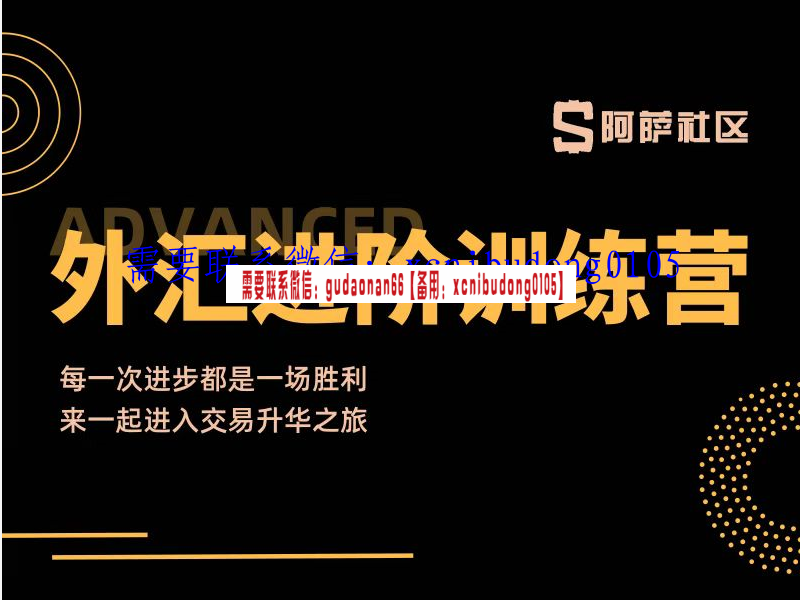 点击查看原图 QQ浏览器截图20211024092916.png