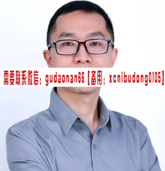 点击查看原图 1607420107733180.png