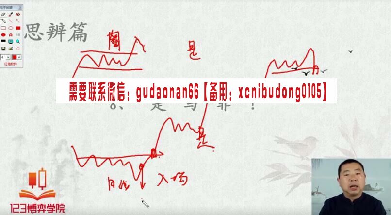 点击查看原图 QQ截图20211119100837.jpg