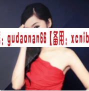 期货人生 教你如何捕捉趋势交易点 录音PPT