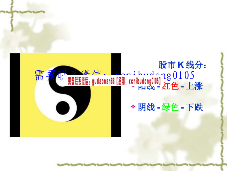 点击查看原图 QQ截图20211120100411.png