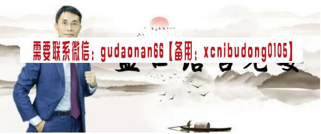点击查看原图 QQ截图20211130105156.jpg