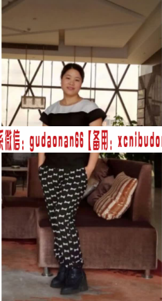点击查看原图 QQ截图20211120100353.png
