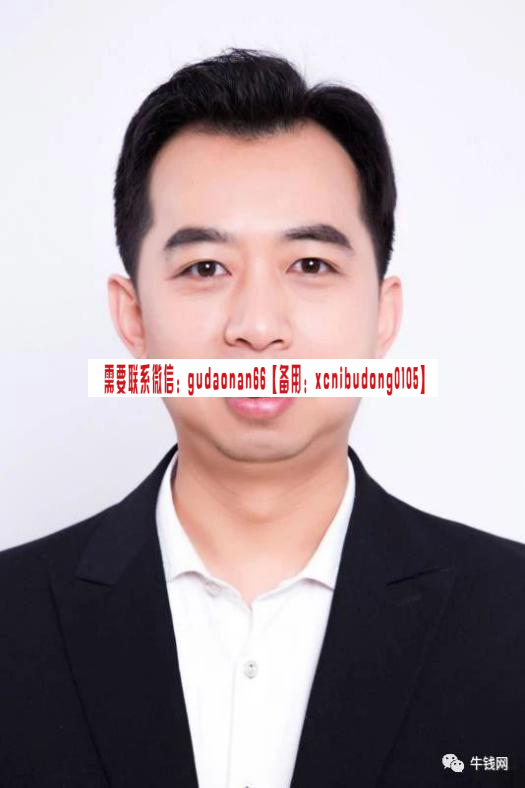 点击查看原图 1594170626861887.png