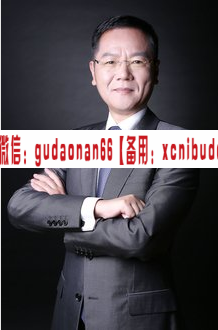 洪榕 洪学院 洪攻略 A股赚钱必修课共16节