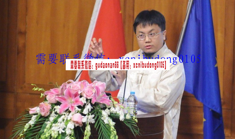 吴国平 股市盈利36计，讲透主力抢钱手段