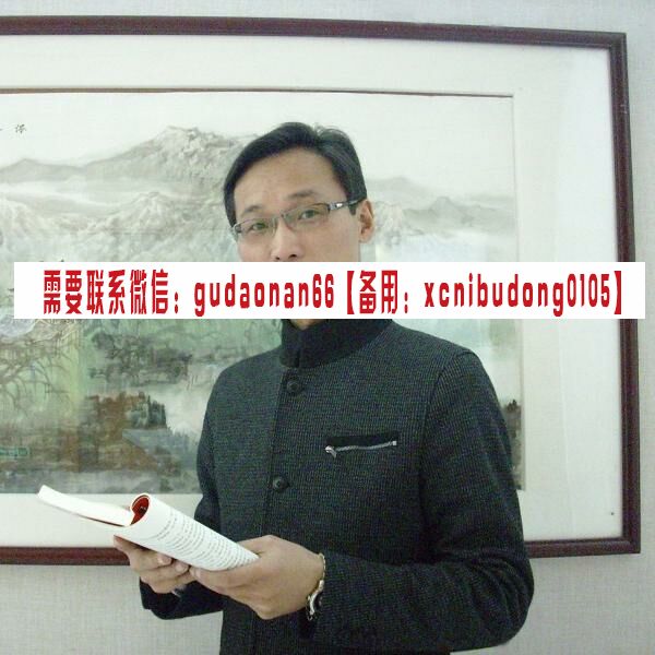 老马点金2022年亮剑三期 投资大师——做周期的赢家