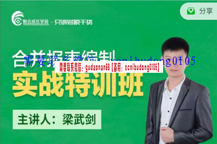 点击查看原图 搜狗截图20220716145013.png