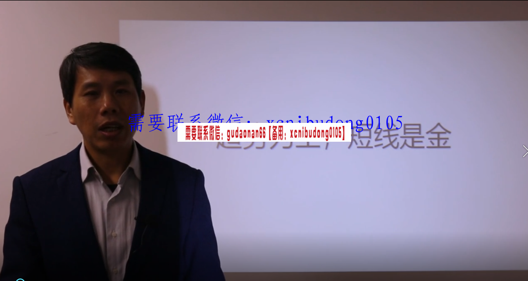 点击查看原图 搜狗截图20220812212119.png