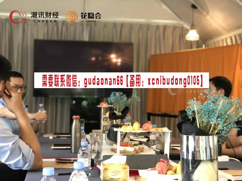培训现场-3.jpg 培训现场-3.jpg