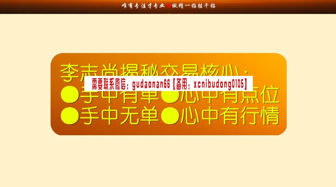 QQ截图20180917210340.jpg
