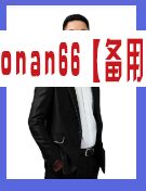 量学云讲堂朱永海慢牛开启 第39期股票视频课程