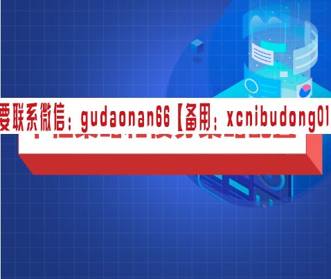 解读私募投资人最常问的问题，带你做好私募投资