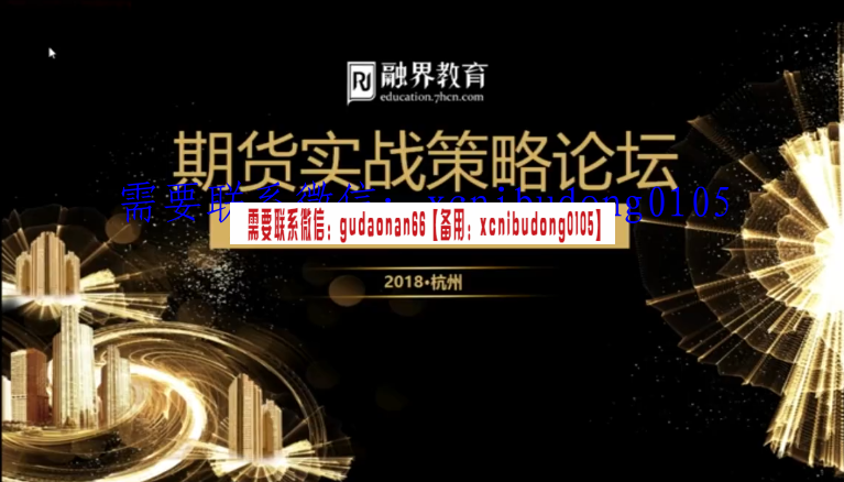 点击查看原图 搜狗截图20230212203002.png
