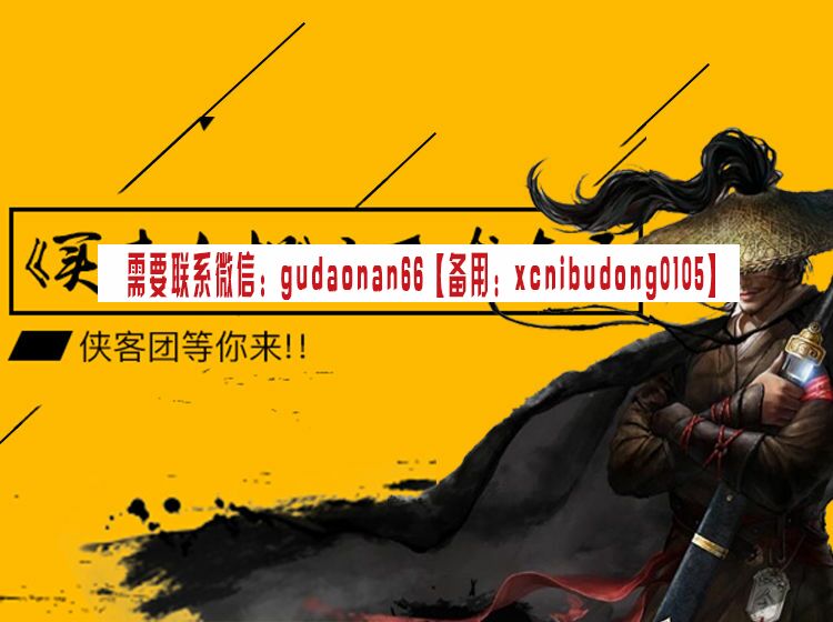 富伯高级战法之《飞龙在天》股票交易培训视频