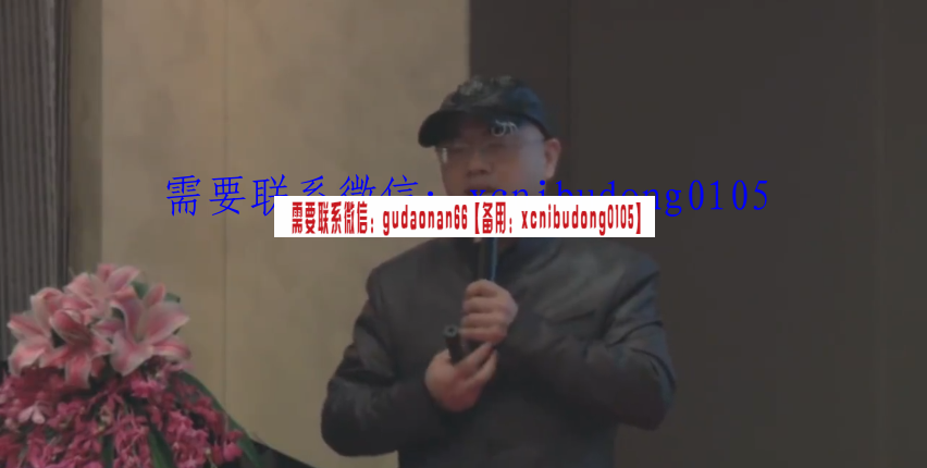 点击查看原图 搜狗截图20230212203012.png