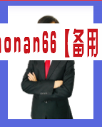 量学云讲堂智星客王晓利 量学波段操盘系统 第08期 视频课程