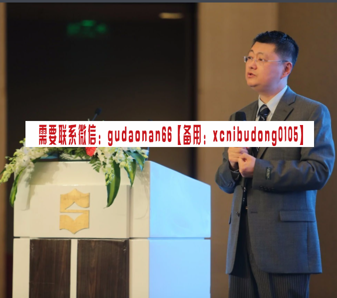 孟洪涛 2022年威科夫优势盘感实验室  新操盘法 用聪明钱的系统化流程 量价培训课程