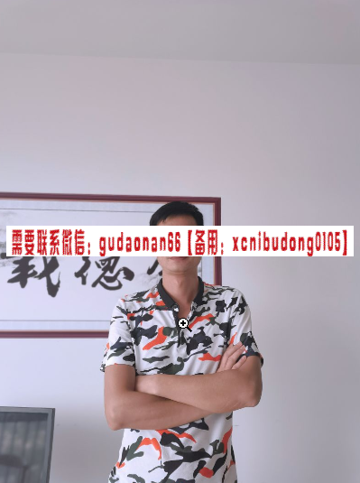 朱老师外汇基础知识课程