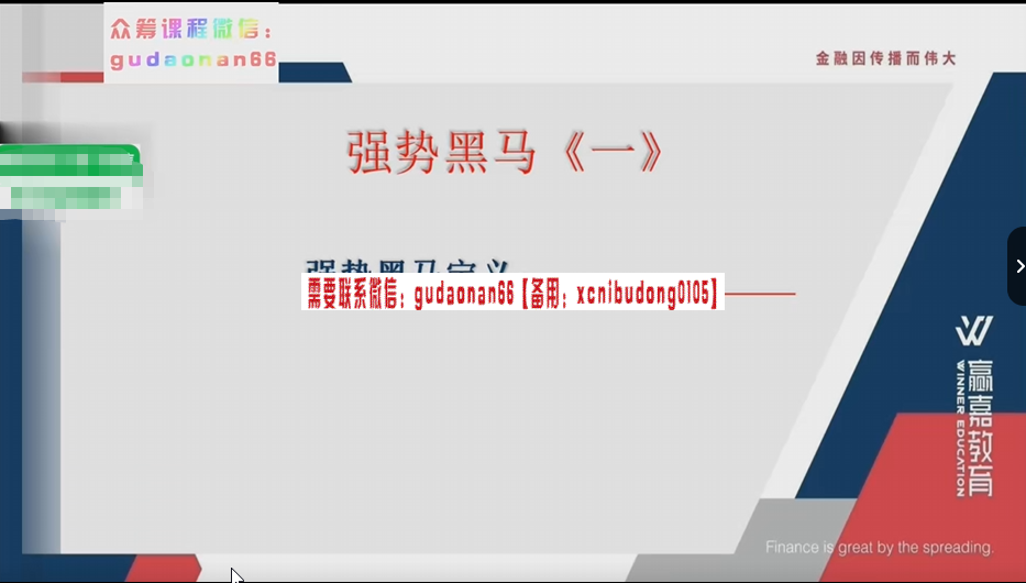 点击查看原图 搜狗截图20240119113942.png