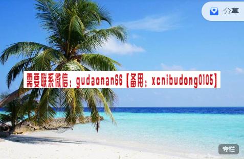 k线乾坤 波浪理论系列课程
