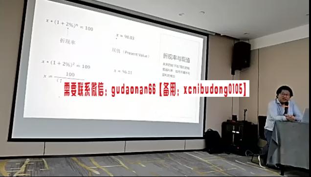 点击查看原图 微信截图_20240912180819.png