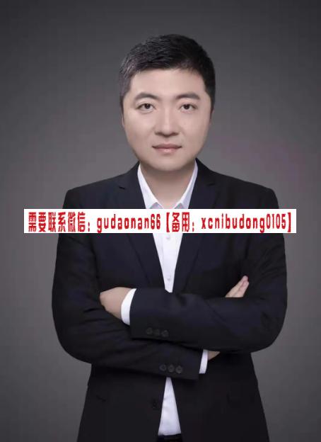 陈凯