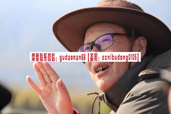 花荣“彩云巅，智钱程”花友云南行“花荣”财商课精萃